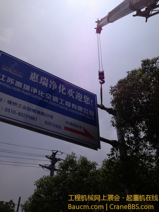 nEO_IMG_IMG_1530.jpg