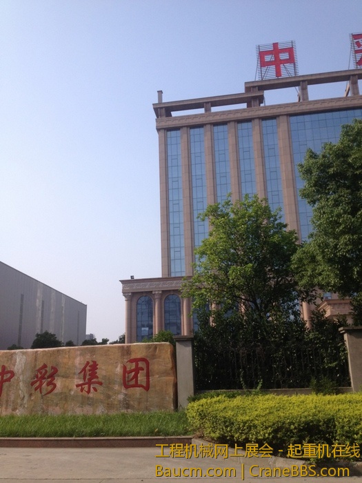 nEO_IMG_IMG_1692.jpg