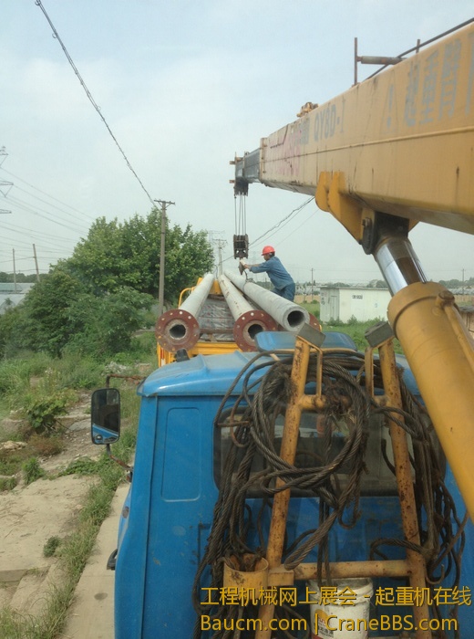 nEO_IMG_毛毛 055.jpg