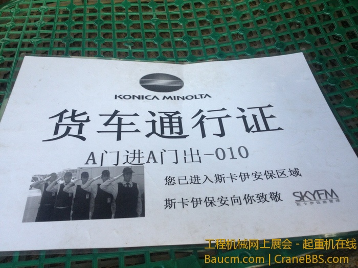 nEO_IMG_毛毛 102.jpg