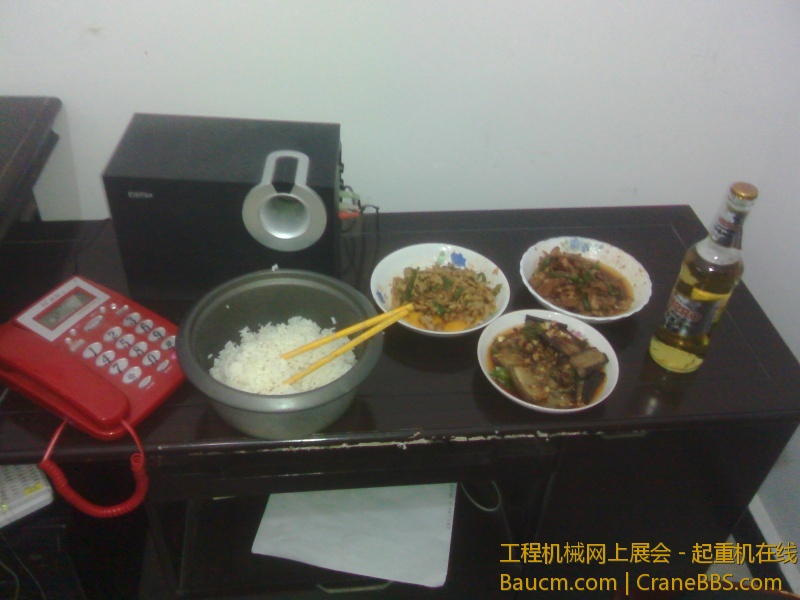 IMG_20130605_210918.jpg
