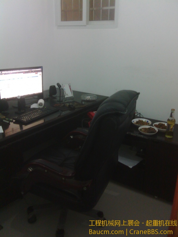 IMG_20130605_210944.jpg