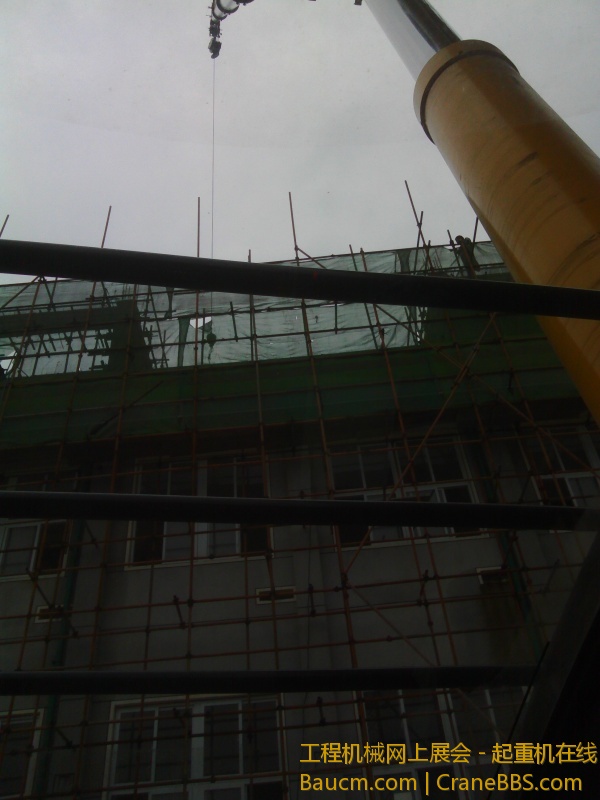 IMG_20130610_142358.jpg