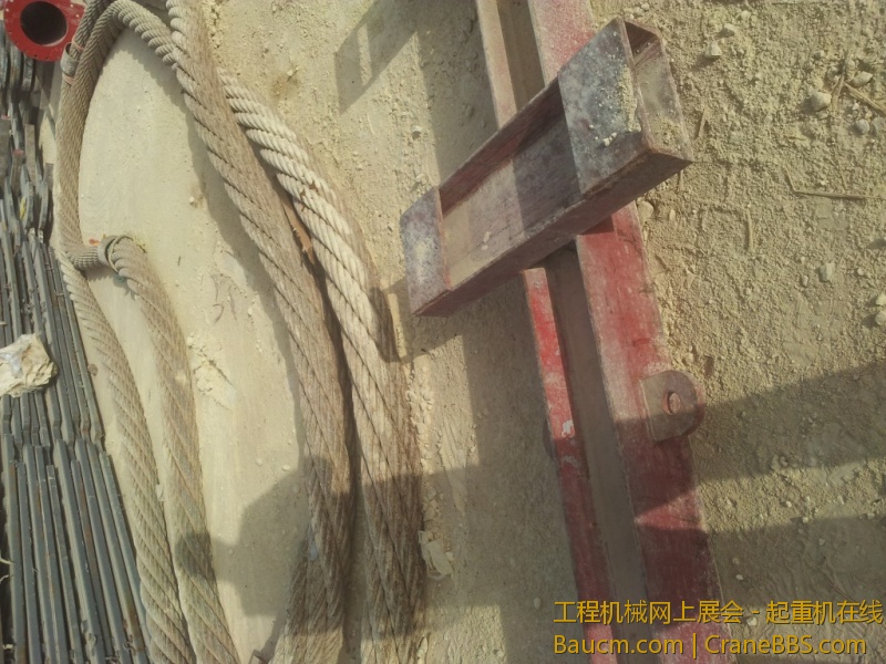 20130605_164712.jpg