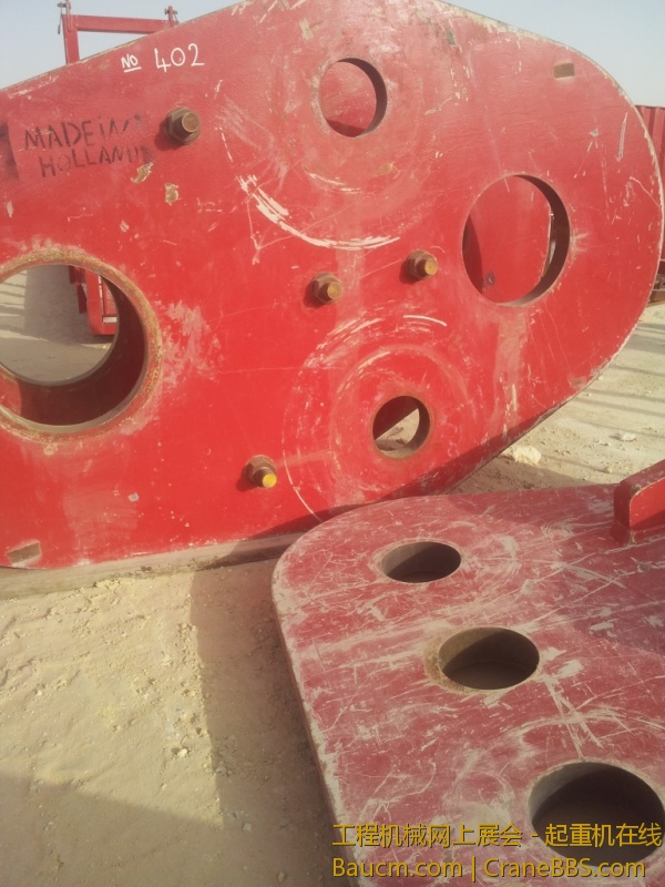 20130605_164839.jpg