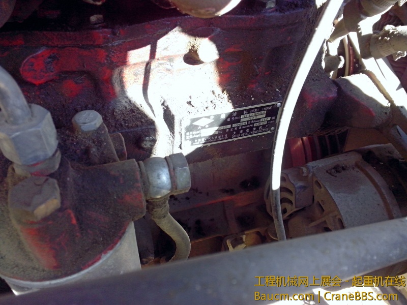 IMG_20130202_110845.jpg