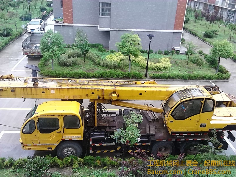 IMG_20130608_150536.jpg