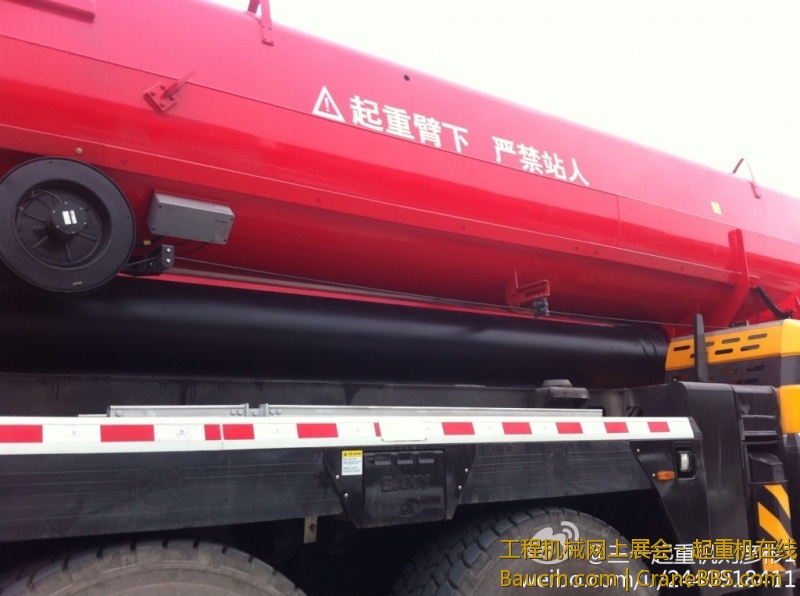 三一350吨从长沙一路开到沈阳了 (12).jpg