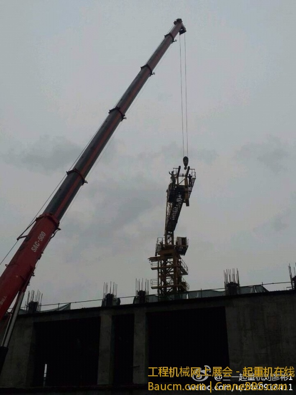 沈阳350吨首吊很成功 (2).jpg