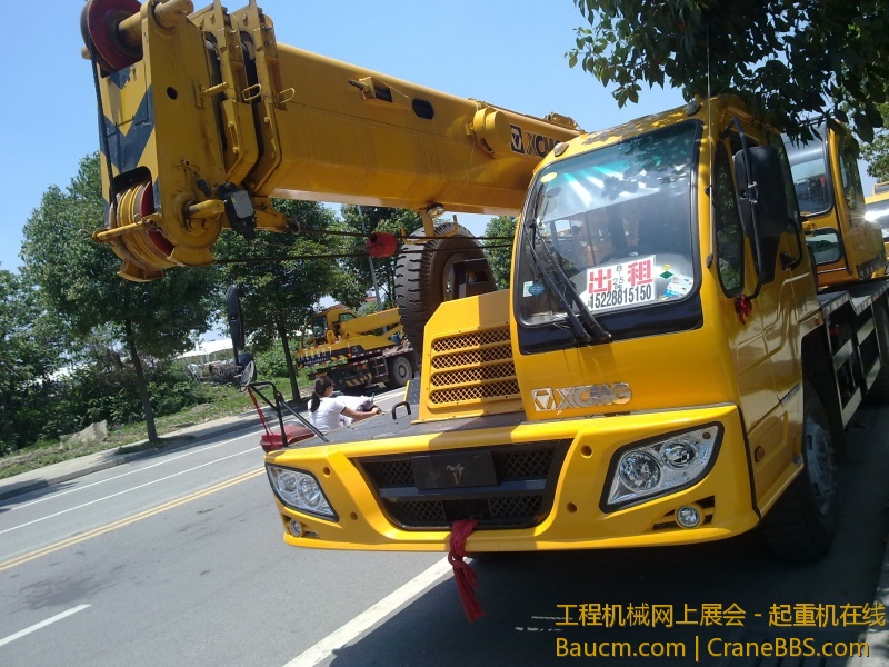 201306112351.jpg