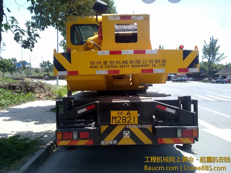 201306112353.jpg
