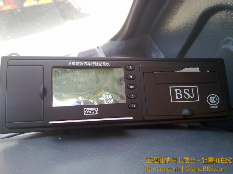 201306112364.jpg