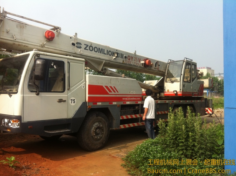 中联09年6月25V5 005.jpg