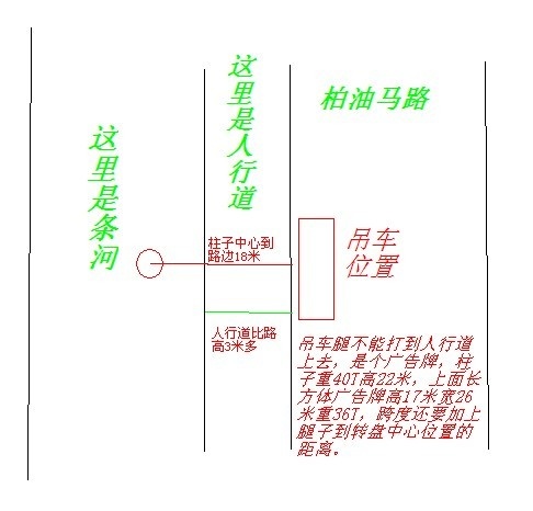 QQ图片20130613210426.jpg