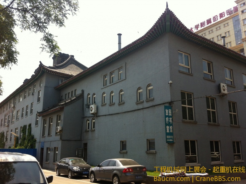 這个楼1914年美国人建的 99年了！