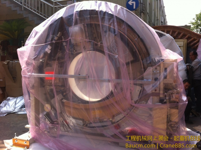 這个一吨重！這个送了14米远！