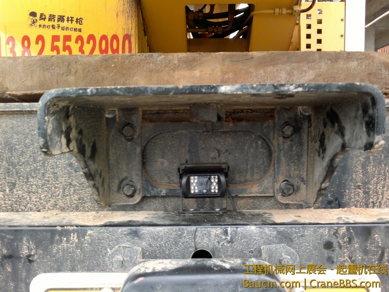 20130509976.jpg