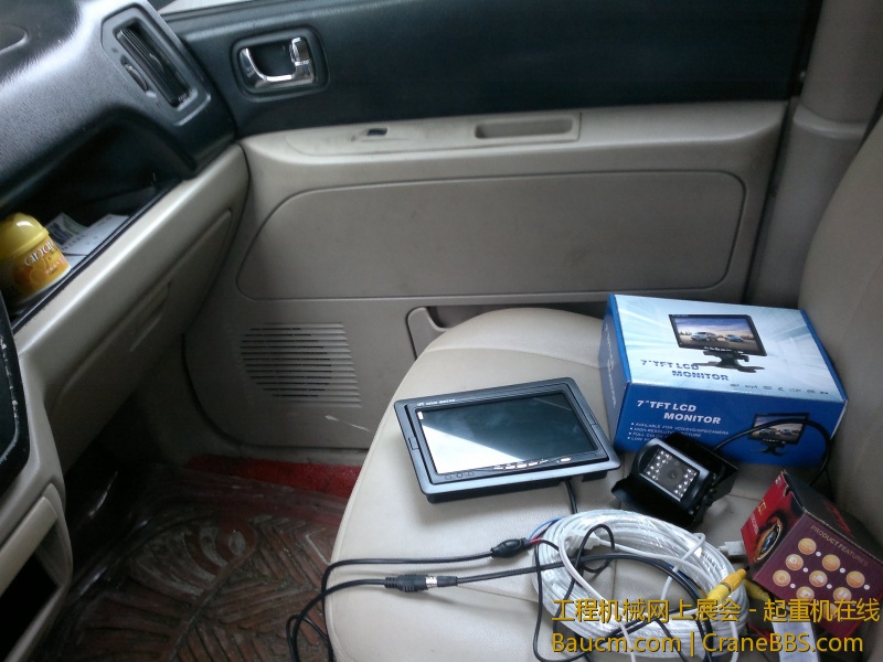 20130508971.jpg