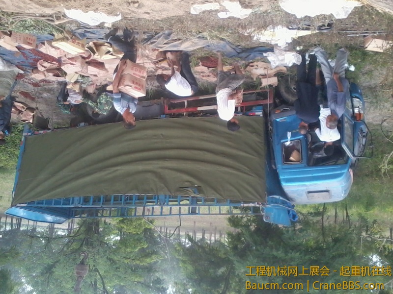 2013-06-05 09.23.58.jpg