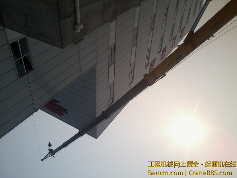 2013-06-15 08.47.25.jpg