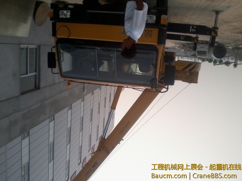 2013-06-15 08.47.32.jpg