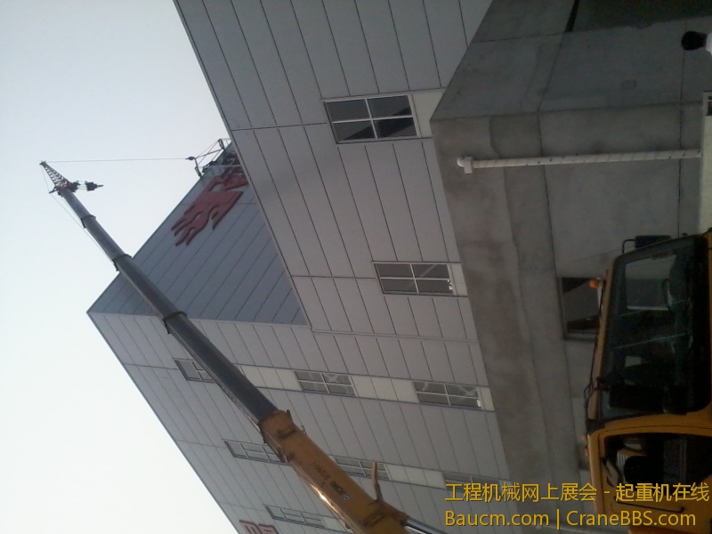 2013-06-15 08.47.42.jpg