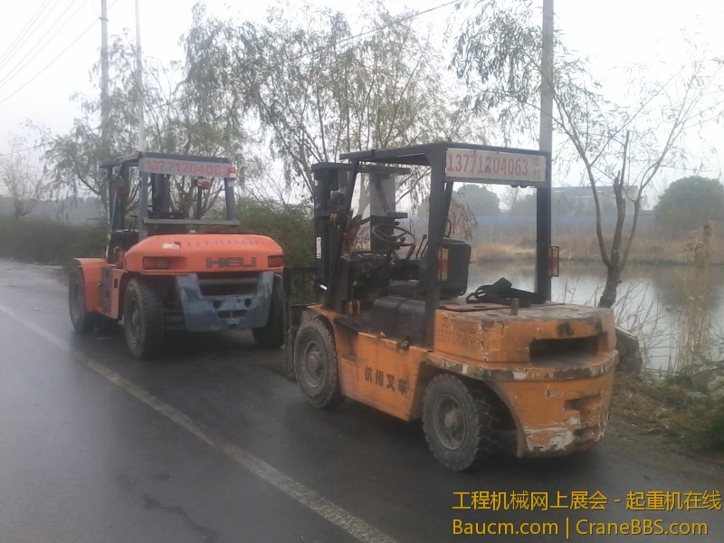 2012-12-16 13.48.46.jpg