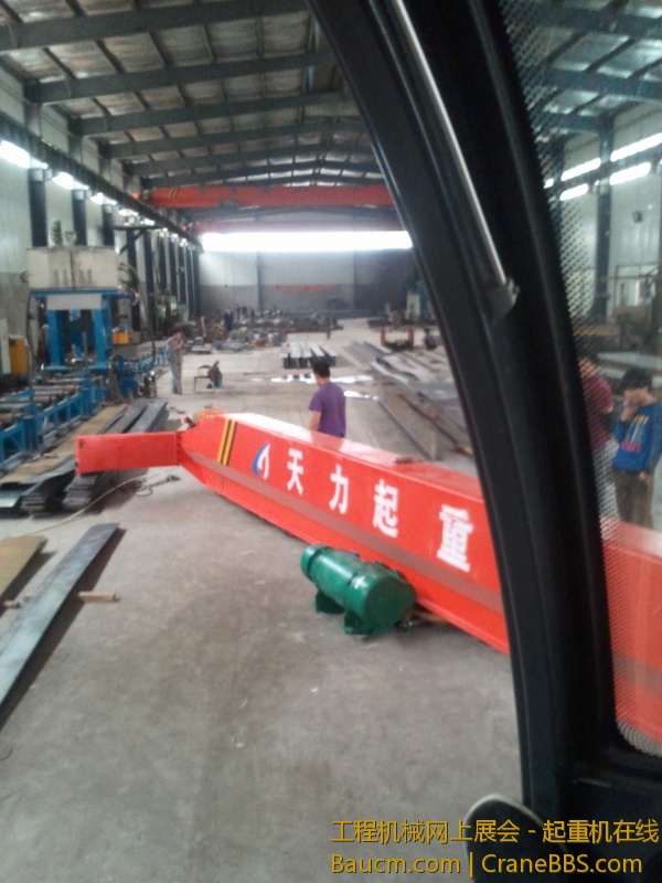 2013-06-16 14.27.14.jpg