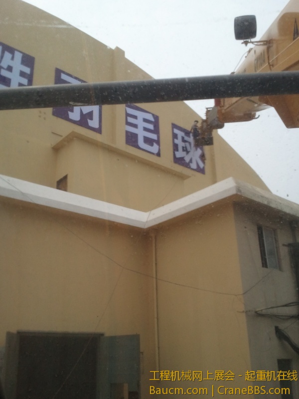 2013-06-16 11.16.02.jpg