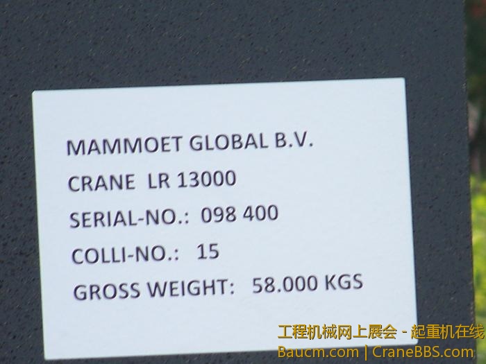 5db81574hc3695725cc69&690.jpeg