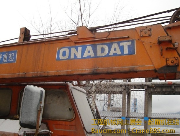 只有反光镜换了