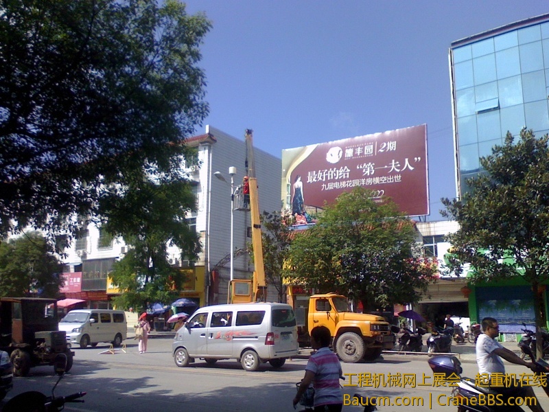 IMG0618095300.jpg