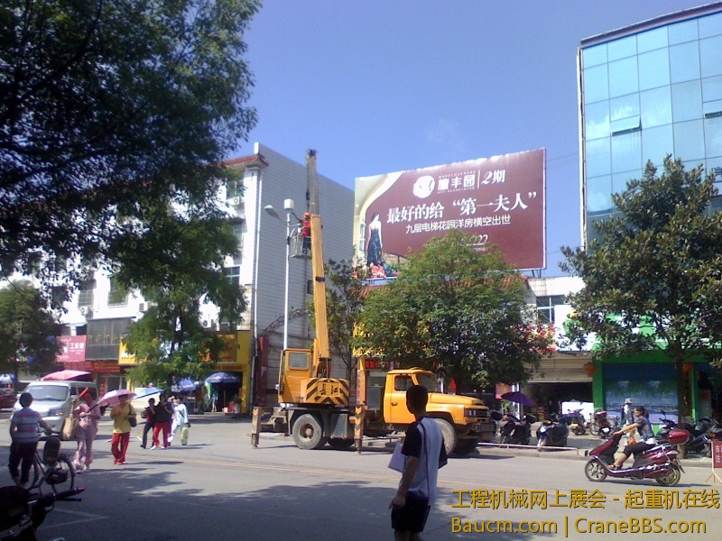 IMG0618095301.jpg