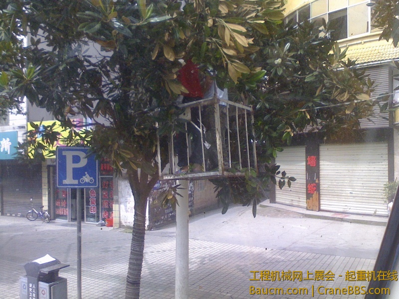 IMG0616101100.jpg