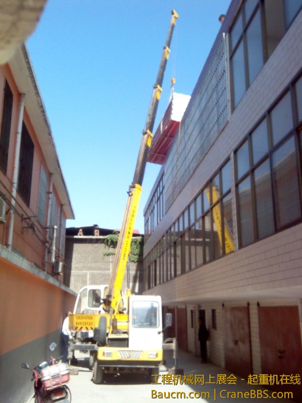 IMG_20130511_084339.jpg