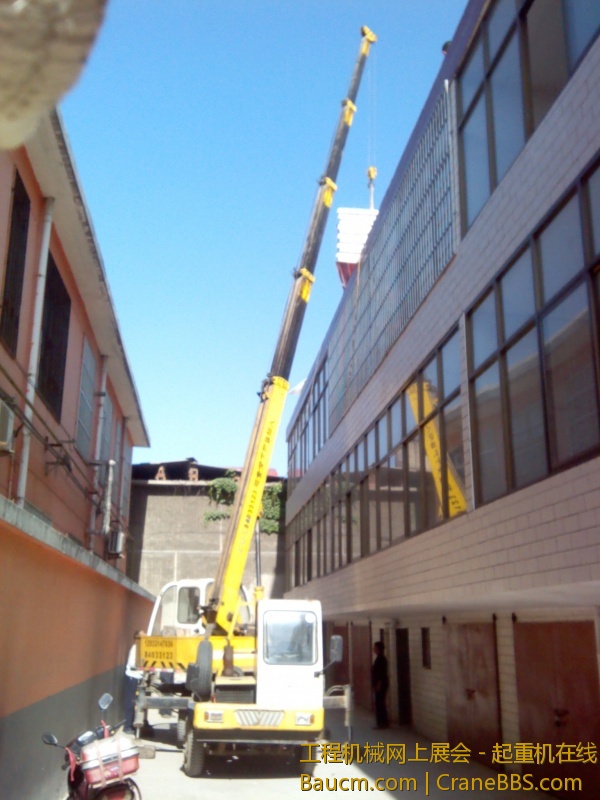 IMG_20130511_084342.jpg