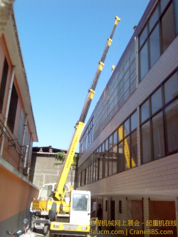 IMG_20130511_084353.jpg