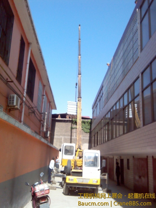IMG_20130511_084314.jpg