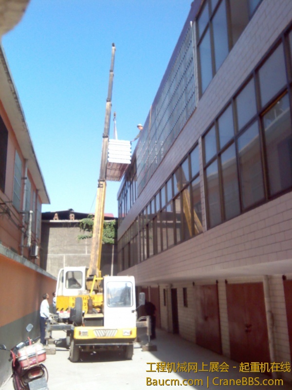 IMG_20130511_084324.jpg