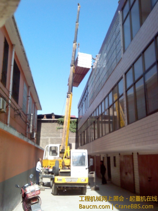 IMG_20130511_084330.jpg