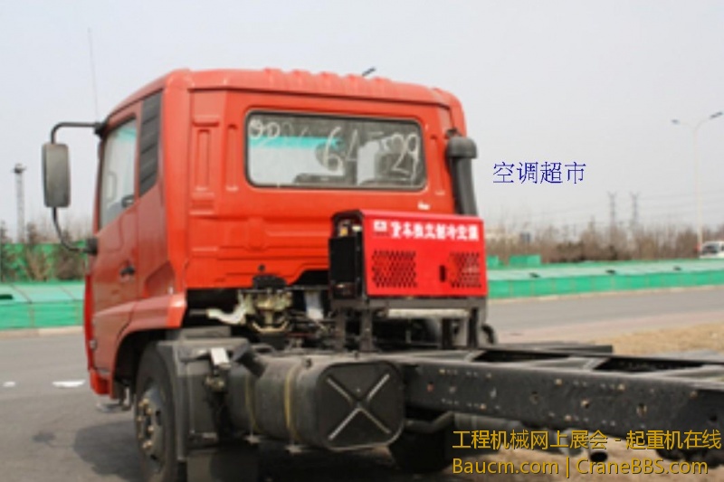 T21jRPXe8dXXXXXXXX_!!392268197.jpg