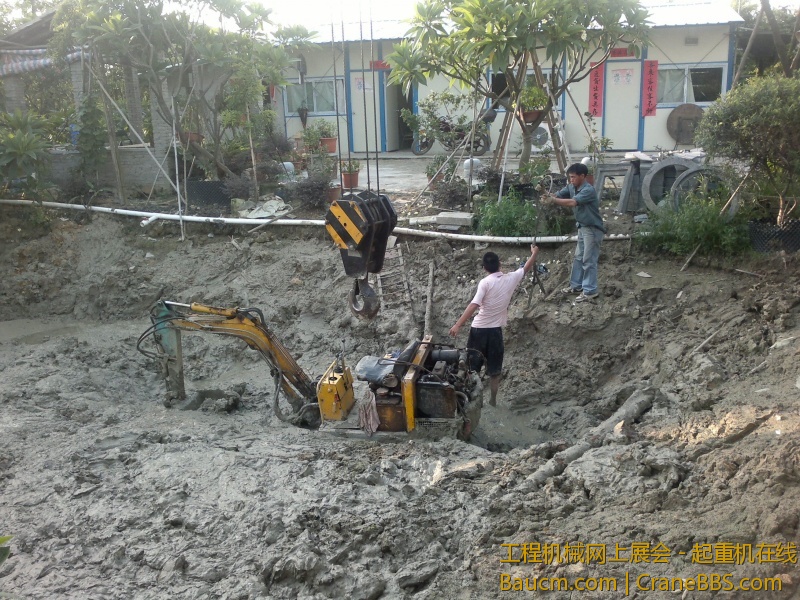 201306181168_1.jpg