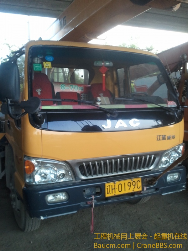 2013-06-19 18.18.40.jpg