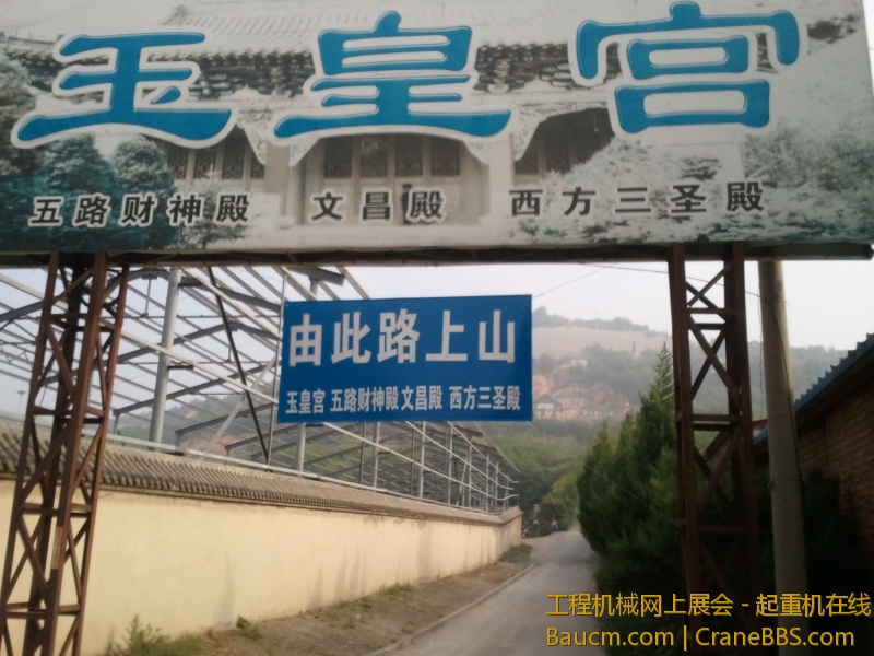 2013-06-18 06.53.54.jpg