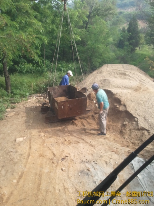 2013-06-18 08.03.25.jpg