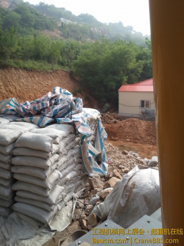 2013-06-18 08.03.51.jpg