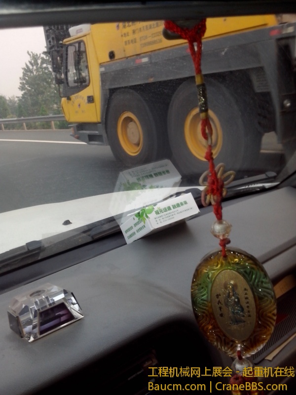 IMG_20130521_181847.jpg