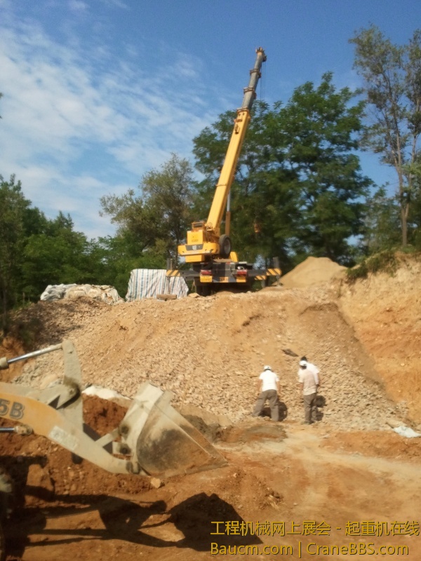 2013-06-20 08.26.43.jpg