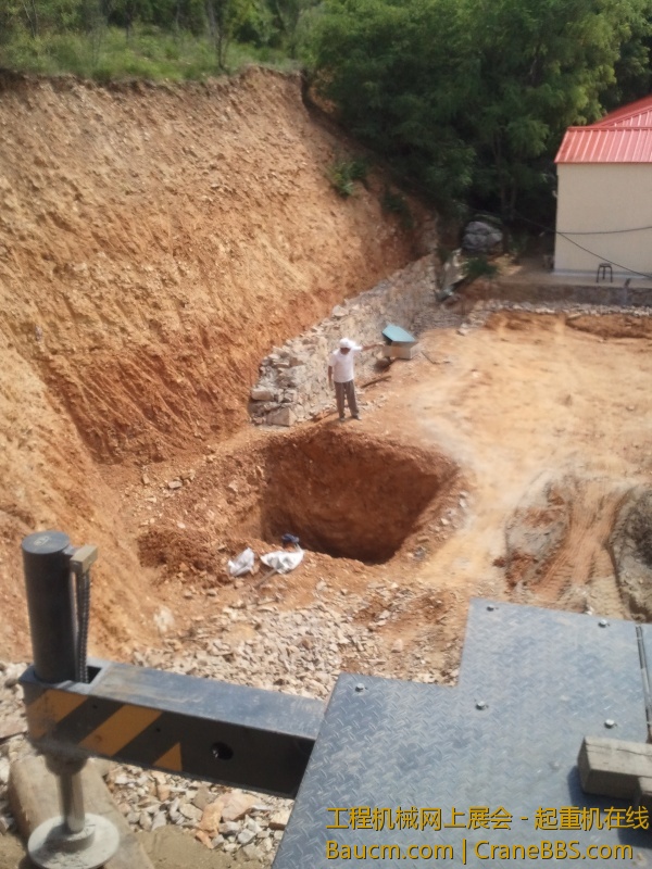 2013-06-20 09.16.52.jpg