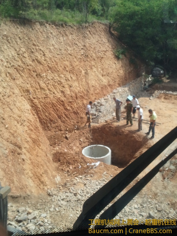 2013-06-20 09.39.34.jpg